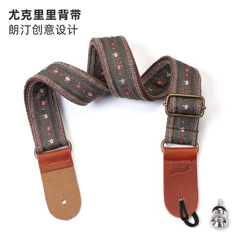 朗汀刺绣尤克里里背带21 23 26寸通用乌克丽丽肩带ukulele琴带