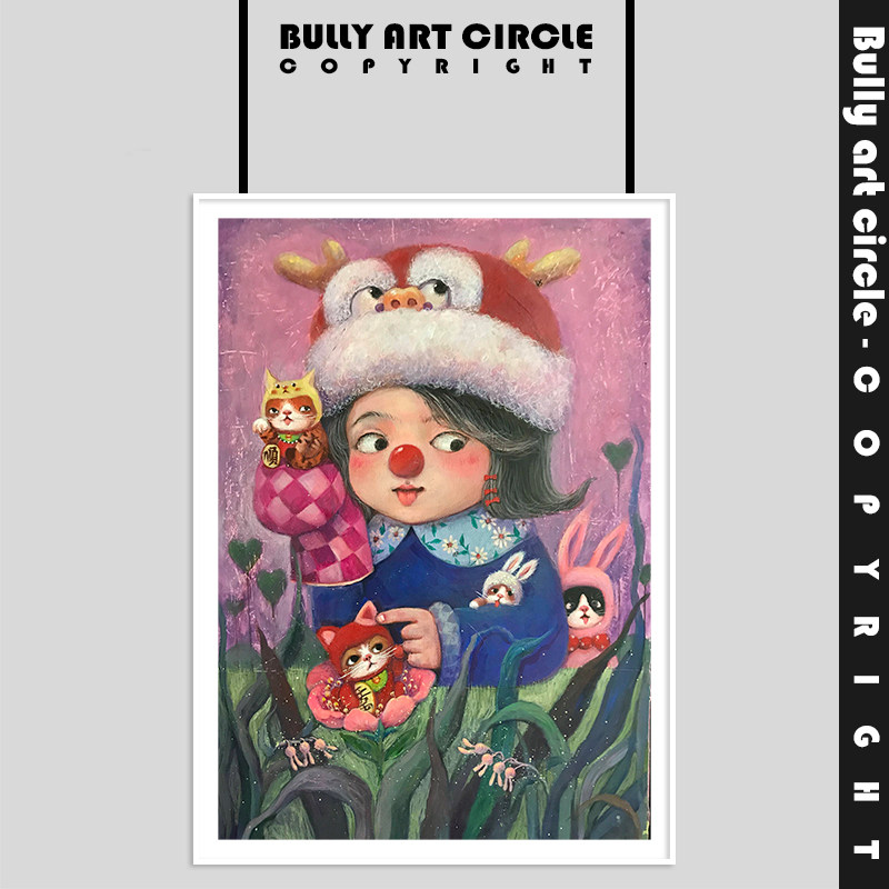 潮流版画林霞2025童话卡通客厅装饰画卧室书房网红艺术挂画落地画