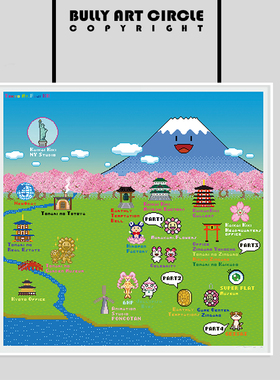 村上隆潮流艺术版画Murokami挂画