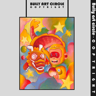 陈建周齐天大圣限量版画潮流装饰画网红餐厅卧室挂画儿童浴室壁画