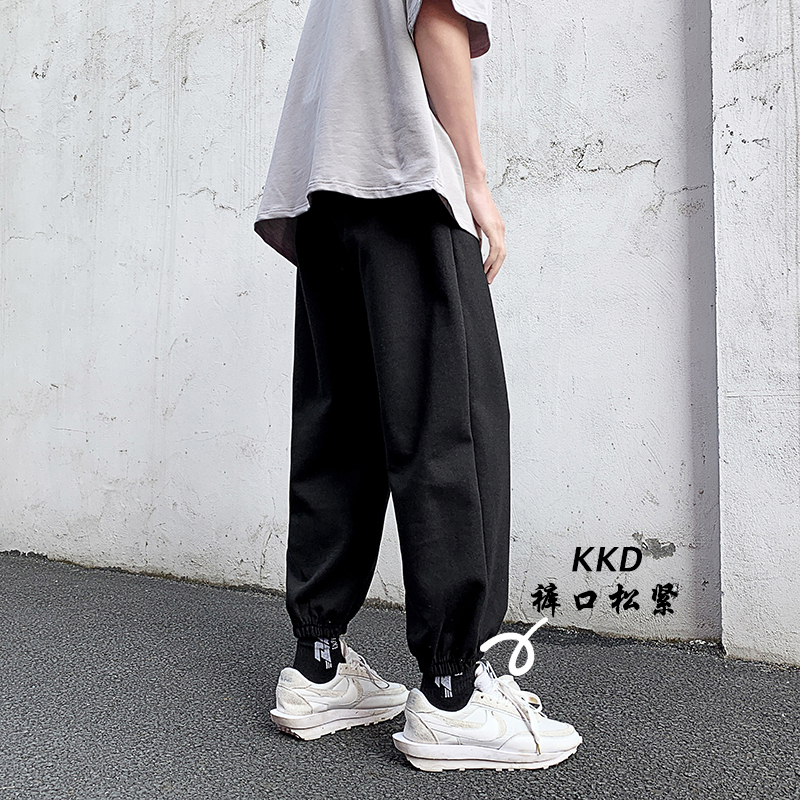 @2021 loose large casual pants for men and women