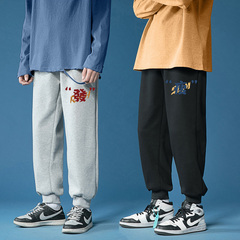 男士春季日系潮流直筒百搭休閒束腳運動長褲衛褲