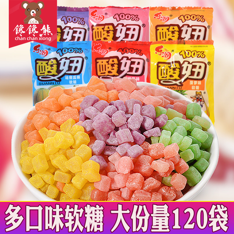 乐潮酸妞软糖混合装水果味软糖