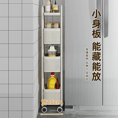 厨房好物夹小推车架物极窄款多层浴室卫生间置移70207动收纳置物