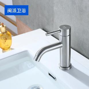 承工程304不mp88508锈钢冷热面龙盆接头浴室面盘洗手盆水龙头厂家