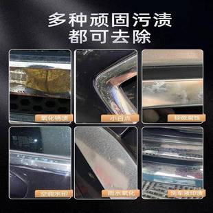 饰条镀翻铬件亮条电修金属防锈氧化新不伤漆镀强力镀铬件 复汽车装