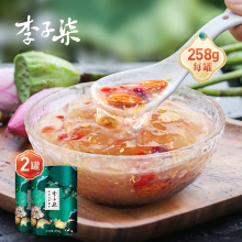 李子柒藕粉桂花坚果藕粉羹代餐坚果羹营养早餐冲饮食品258g*2美食