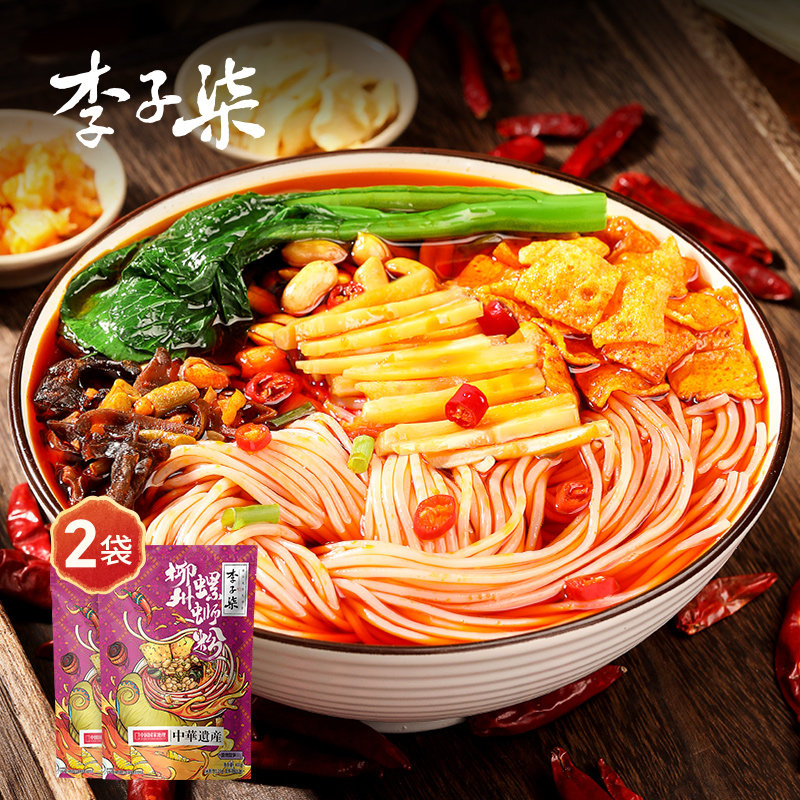 李子柒螺蛳粉加辣加臭400g*2袋爆椒螺狮粉柳州螺丝粉加量夜宵速食