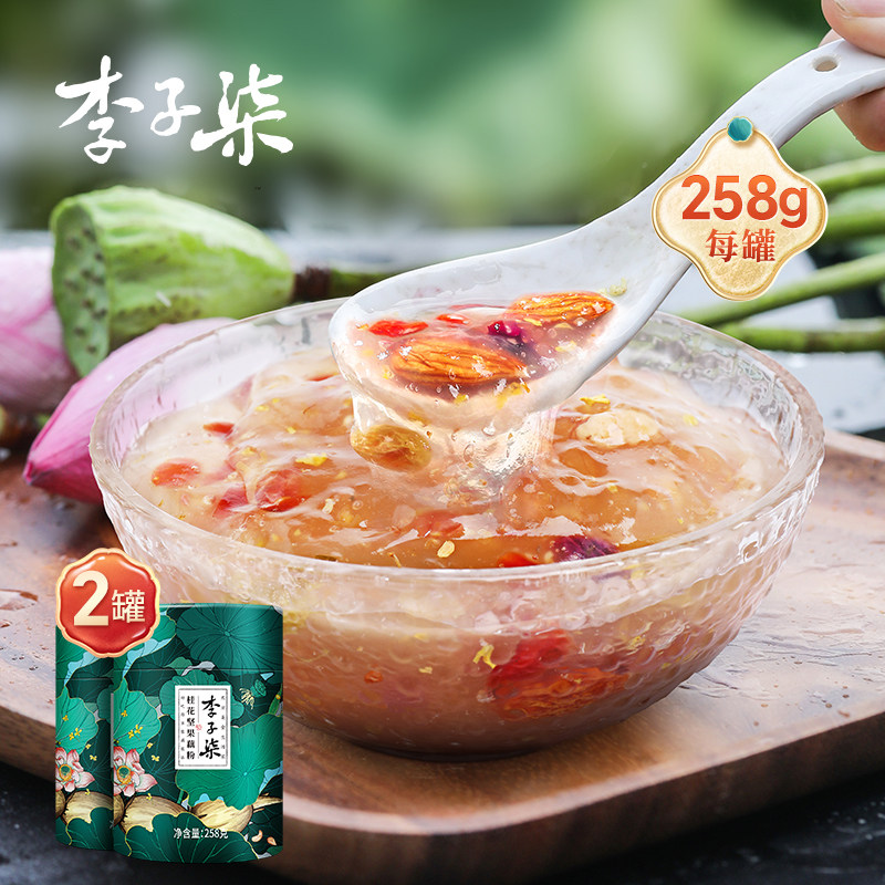 李子柒桂花坚果藕粉258g图片