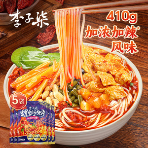 李子柒螺蛳粉加浓加辣风味5袋410g柳州螺狮粉螺丝粉米粉夜宵速食