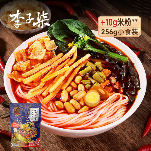 李子柒爆椒螺蛳粉256g*1袋