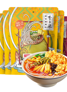 李子柒地道柳州味螺狮粉料足味浓