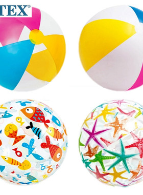 INTEX正品充气沙滩球59040戏水玩具成人水上泳池水球海边游戏手球