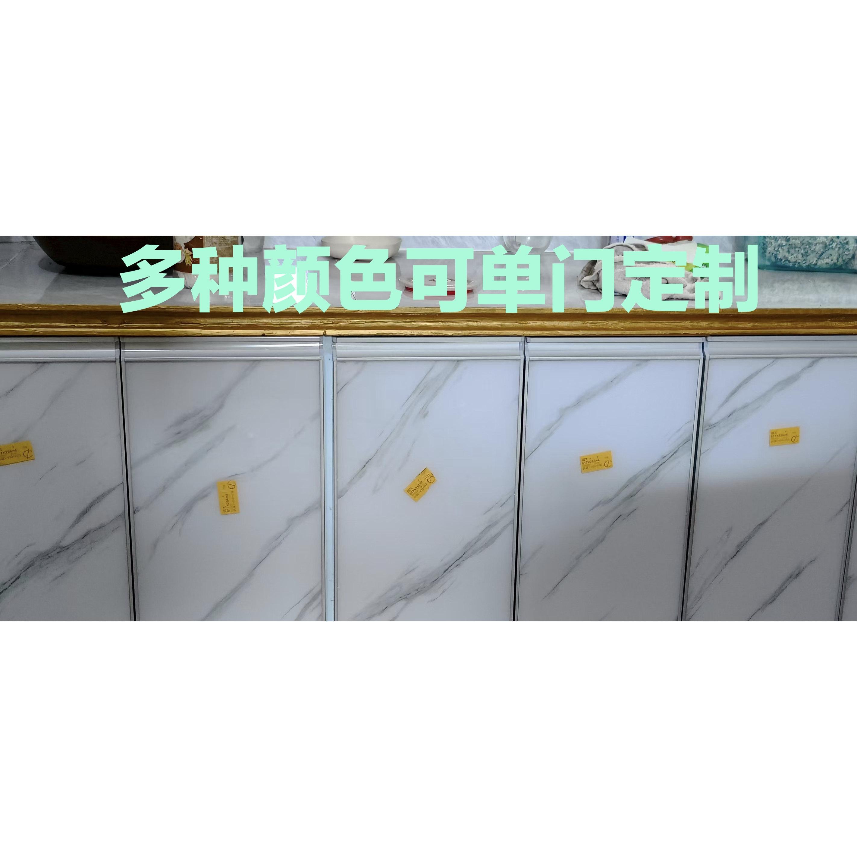 橱柜门自装 门板晶钢门厨房整体橱柜门定制钢化玻璃门厨房门定做