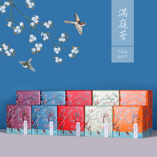 2两半斤装大号通用茶叶罐空铁罐红茶岩茶绿茶花茶白茶茶叶包装盒