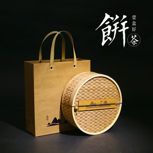 新款357克通用手工茶饼盒