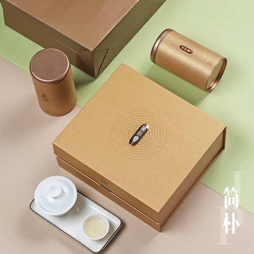 春茶通用毛尖茶定制包装盒空盒