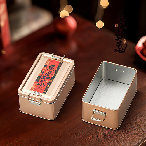 创意便携大号小号茶叶罐伴手礼盒