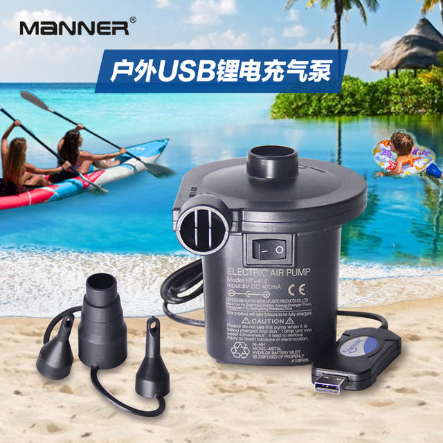 USB充气泵锂电气泵轮胎打气筒充气橡皮艇充气床蓝球气球电动气泵|ruв категории автомобиль/товаров/аксессуары/переоснащение, Автомобильная аудио - видео/средства электронной/приборов, средства электронной/приборов, бортовой воздушный насос - от Buy2taobao.com для оказания профессиональной услуги покупки агента Taobao
