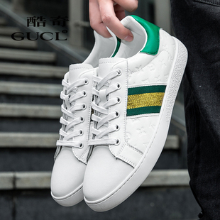 酷奇男鞋欧洲站新款真皮内增高潮流百搭板鞋男透气运动休闲小白鞋