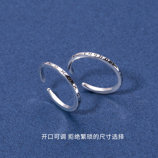 戒指韩式小拇指食指尾戒不婚主义女自律尾戒细圈自律超细日式