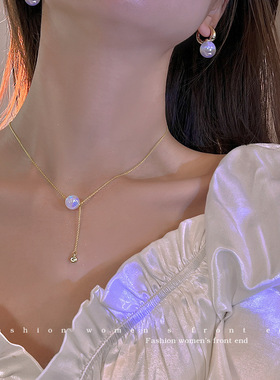 人鱼姬珍珠水晶吊坠项链法式小众设计感锁骨链韩国简约网红颈链女