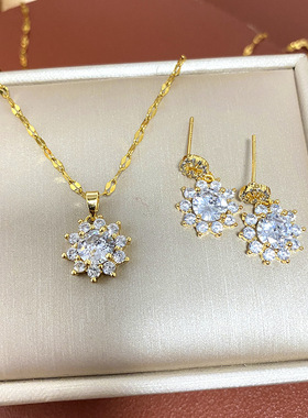 【钛钢】太阳花朵项链耳环套装轻奢微镶个性气质宴会耳饰项饰组合