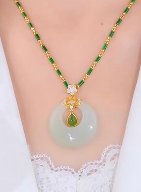 水滴之心平安扣吊坠仿玉石项链女2023新款潮七夕情人节送女友礼物