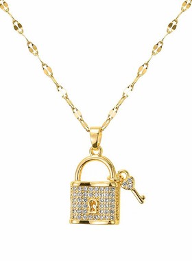 钛钢锁头项链女铜吊坠钥匙装饰轻奢小众ins风潮锁骨链配饰品太钢