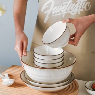 碗甜品碗面碗汤碗调味碟子餐具碗碟套装 饭碗家用陶瓷碗特别好看