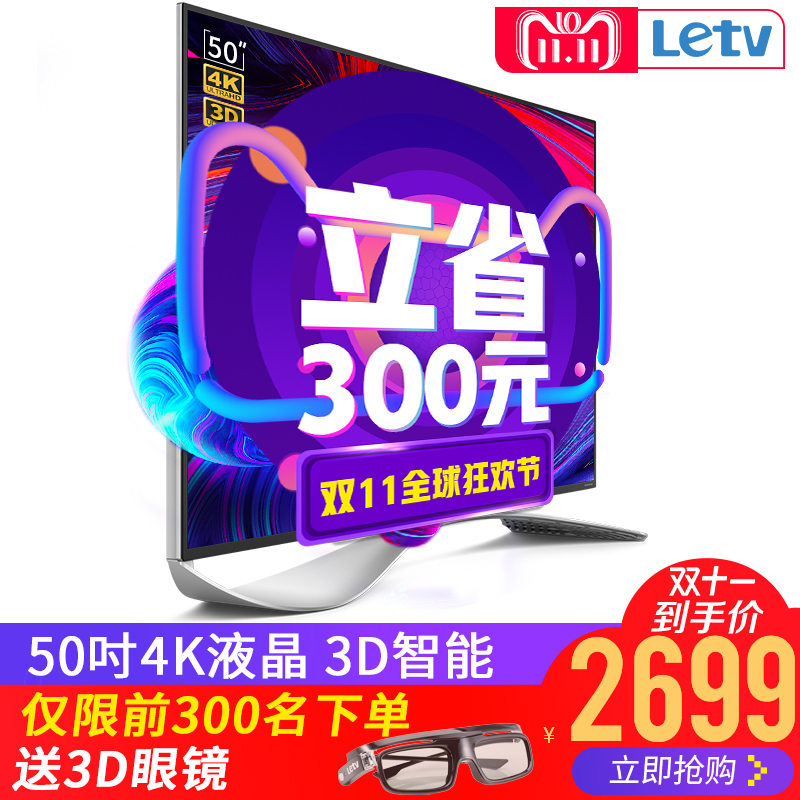 3DµçÊÓ