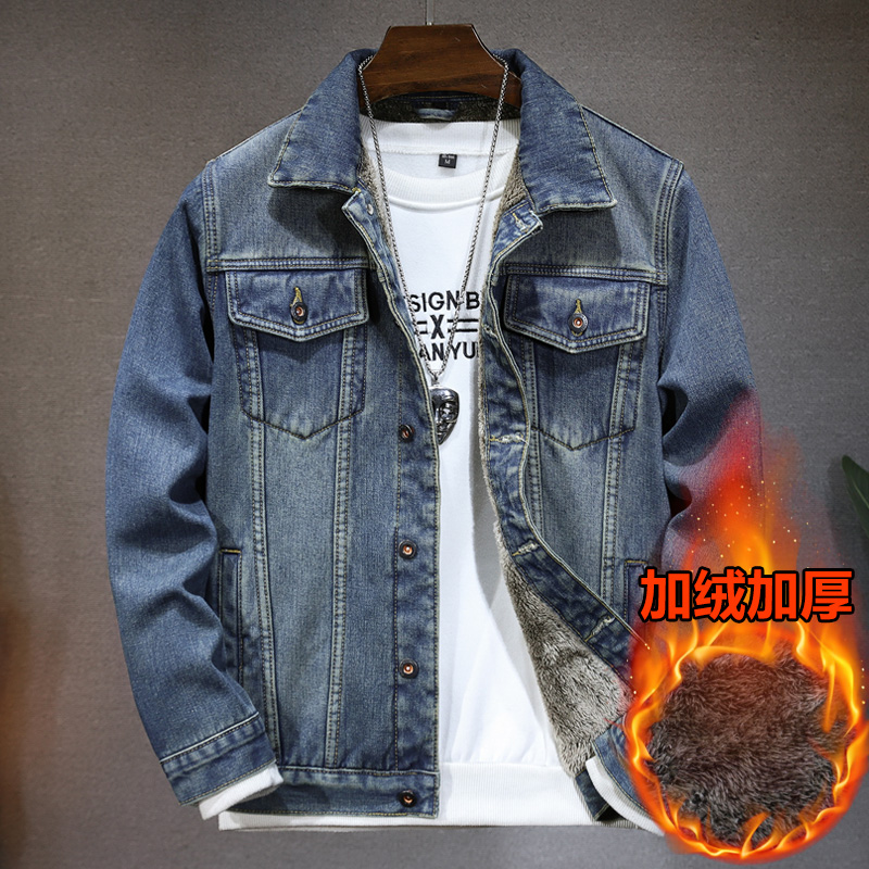 复古加绒加厚牛仔夹克男潮秋冬季