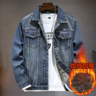 潮牌怀旧蓝色加绒牛仔外套男士冬季新款加厚复古修身休闲棉衣夹克