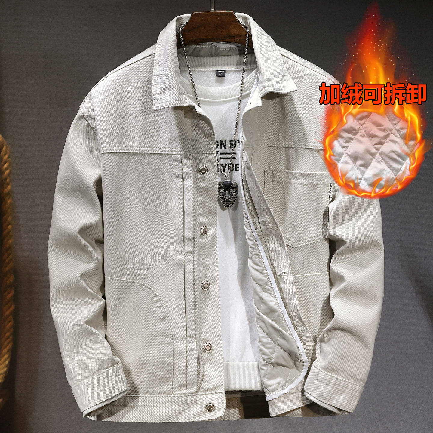 加绒牛仔外套男可拆卸加棉夹克潮
