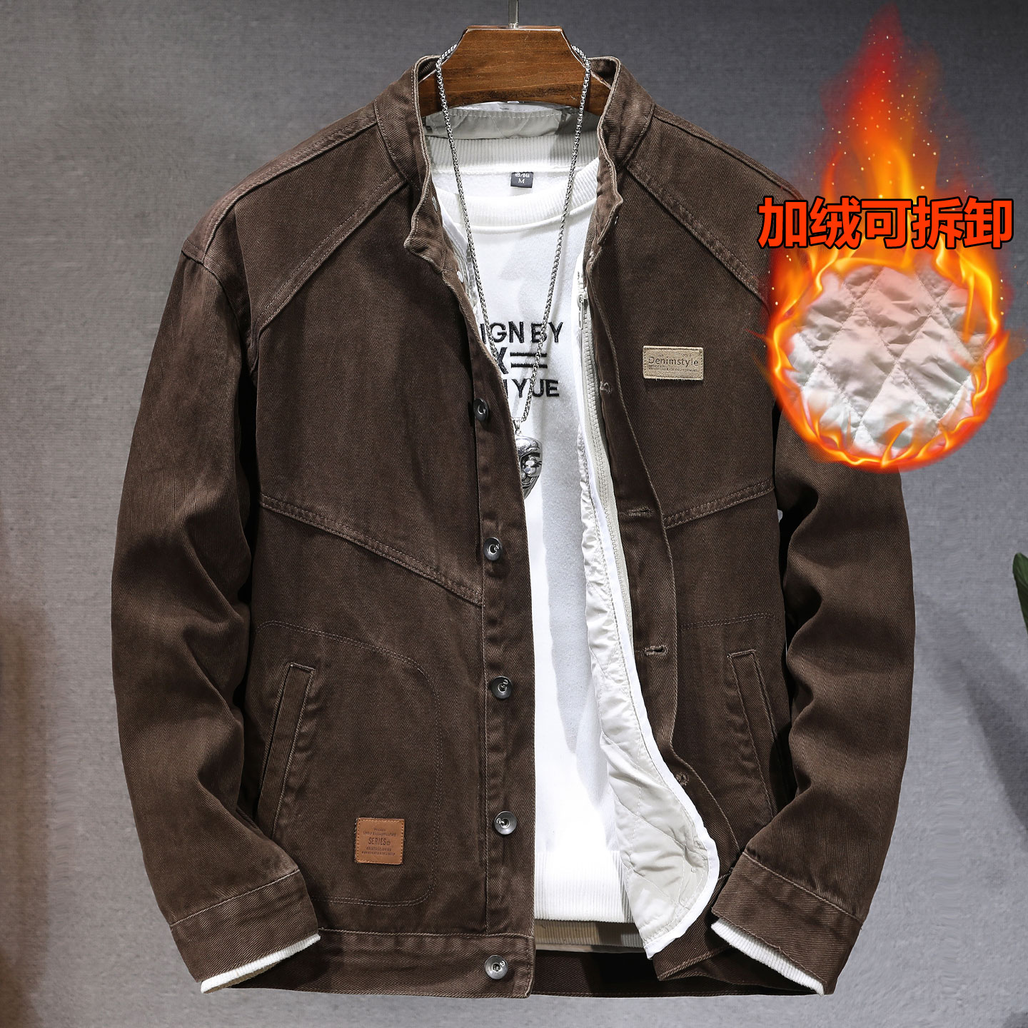 秋冬季加棉牛仔夹克男可拆卸加绒