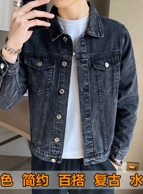 秋冬款黑色牛仔外套男韩版秋季男士翻领夹克复古短款牛仔衣服潮流