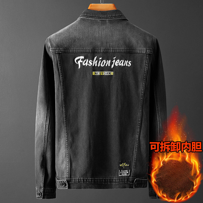 潮牌字母刺绣加绒牛仔外套男士冬季加厚复古宽松大码休闲夹克棉服,男装,牛仔外套,淘宝优惠券,粉丝福利购,淘宝优惠卷