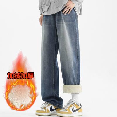 阔腿直筒加绒牛仔裤男杰贵雅秋冬