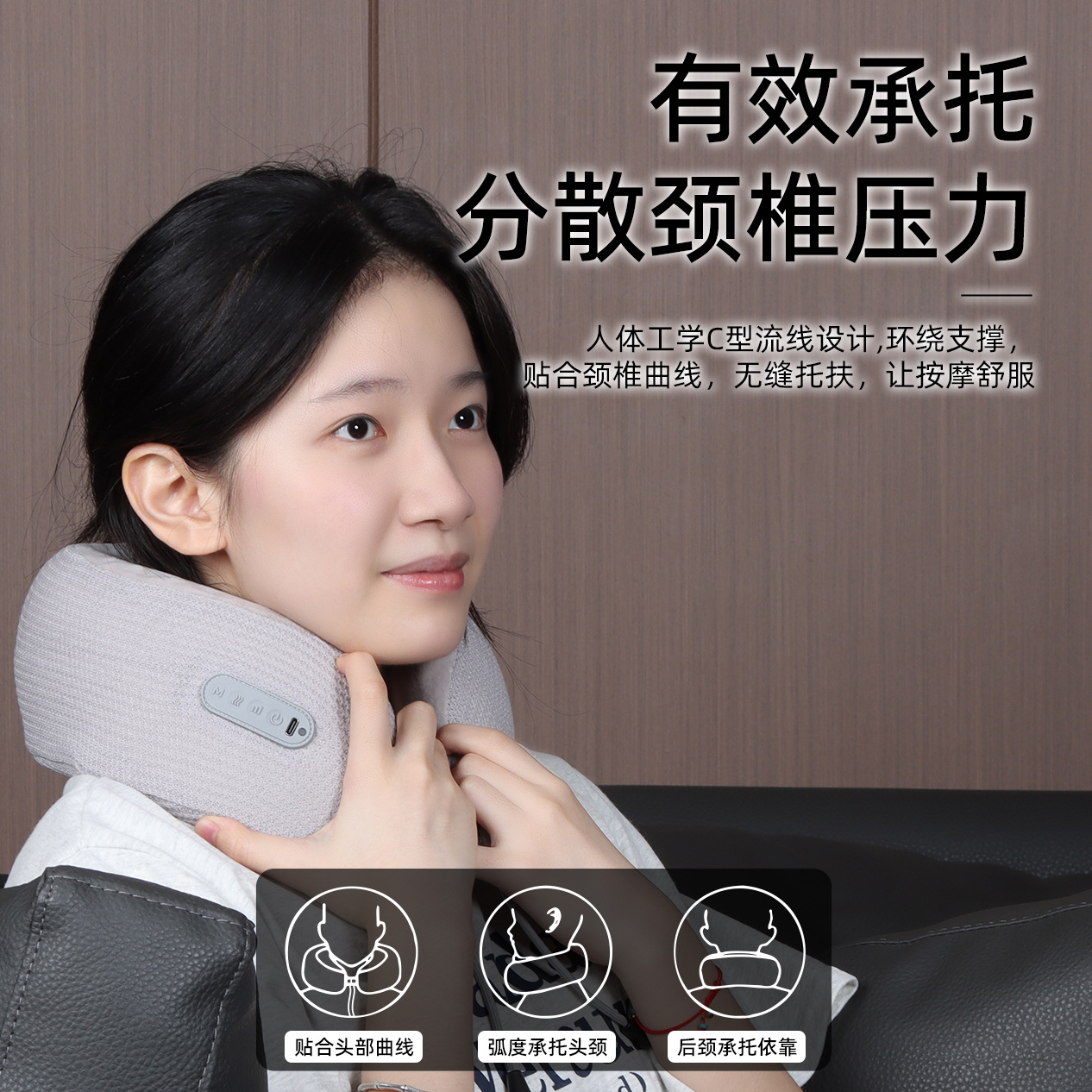 按摩枕记忆棉车载枕头便携式U型枕批发多功能家用颈椎按