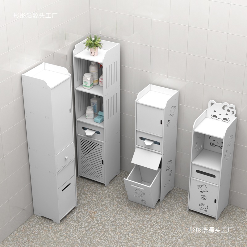 间夹缝置物架落地厕所防水储物马桶边柜窄柜浴室墙角收纳