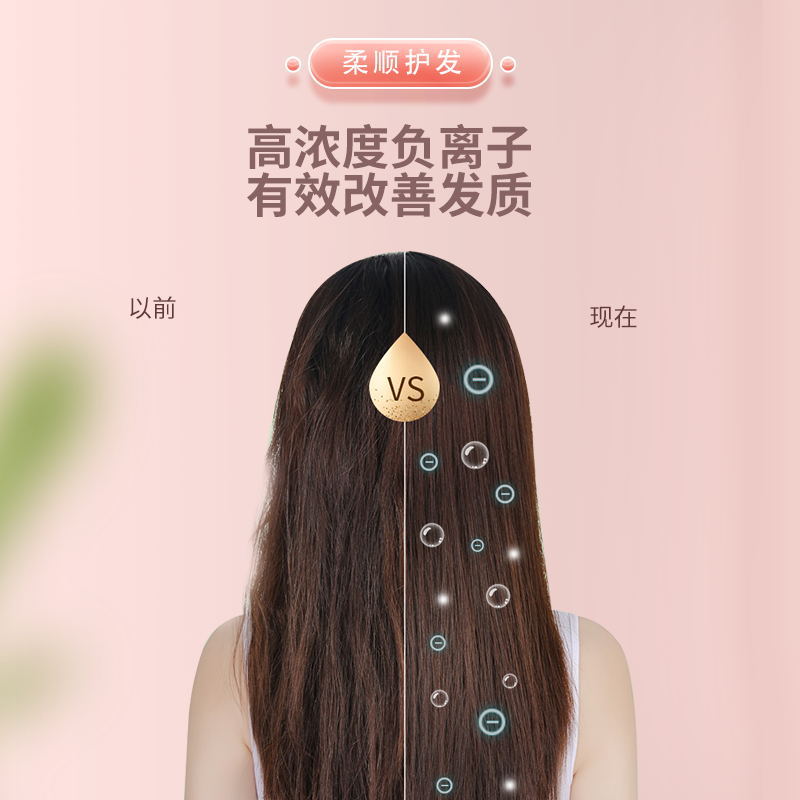 逊多功能热风梳懒人直发梳吹风机自动卷发棒干发造型梳子