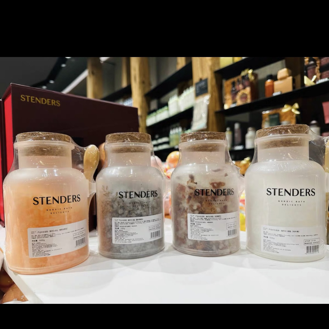 stenders施丹兰沐浴盐500g玫瑰薰衣草葡萄柚生姜马鞭草泡澡泡脚