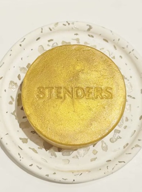 STENDERS施丹兰黄金皂100g 改进暗沉洁面皂洗脸皂含黄金微粒人