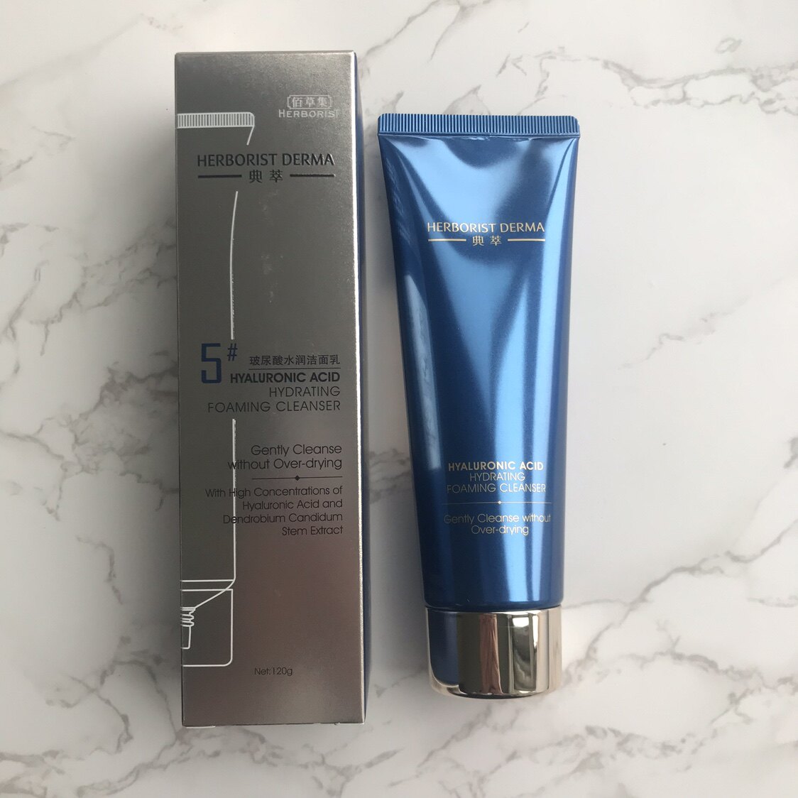 试用装 佰草集典萃玻尿酸水润洁面乳120ml洗面奶深层清洁补水保湿