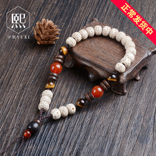 菩提手把件挂绳把玩件手绳手工