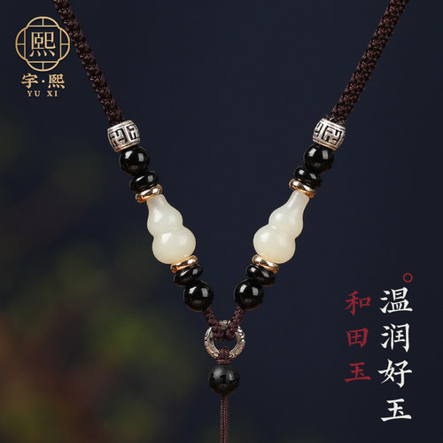 高货挂绳亲肤不刺激