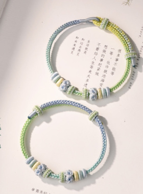手工编织diy手链可穿珠桃花手绳