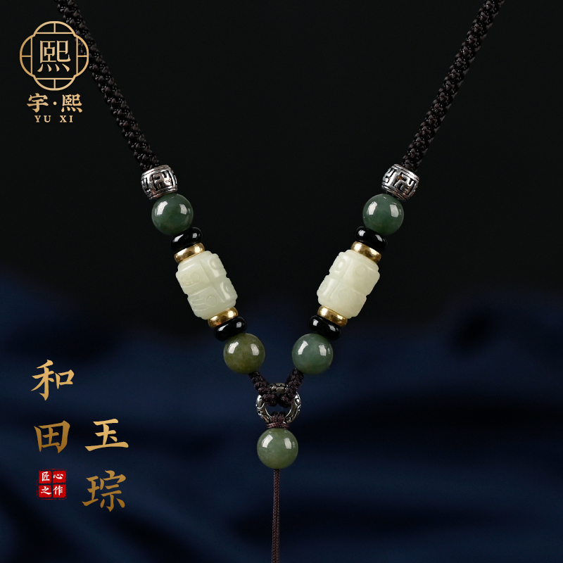 超质感亲肤不刺激纯手工编