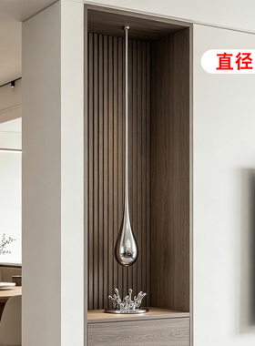 现代简约吊装水滴雕塑摆件酒店大堂售楼处玄关电视柜悬挂软装饰品