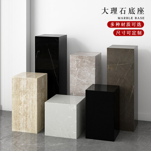 黑白根黑色大理石雕塑底座摆件